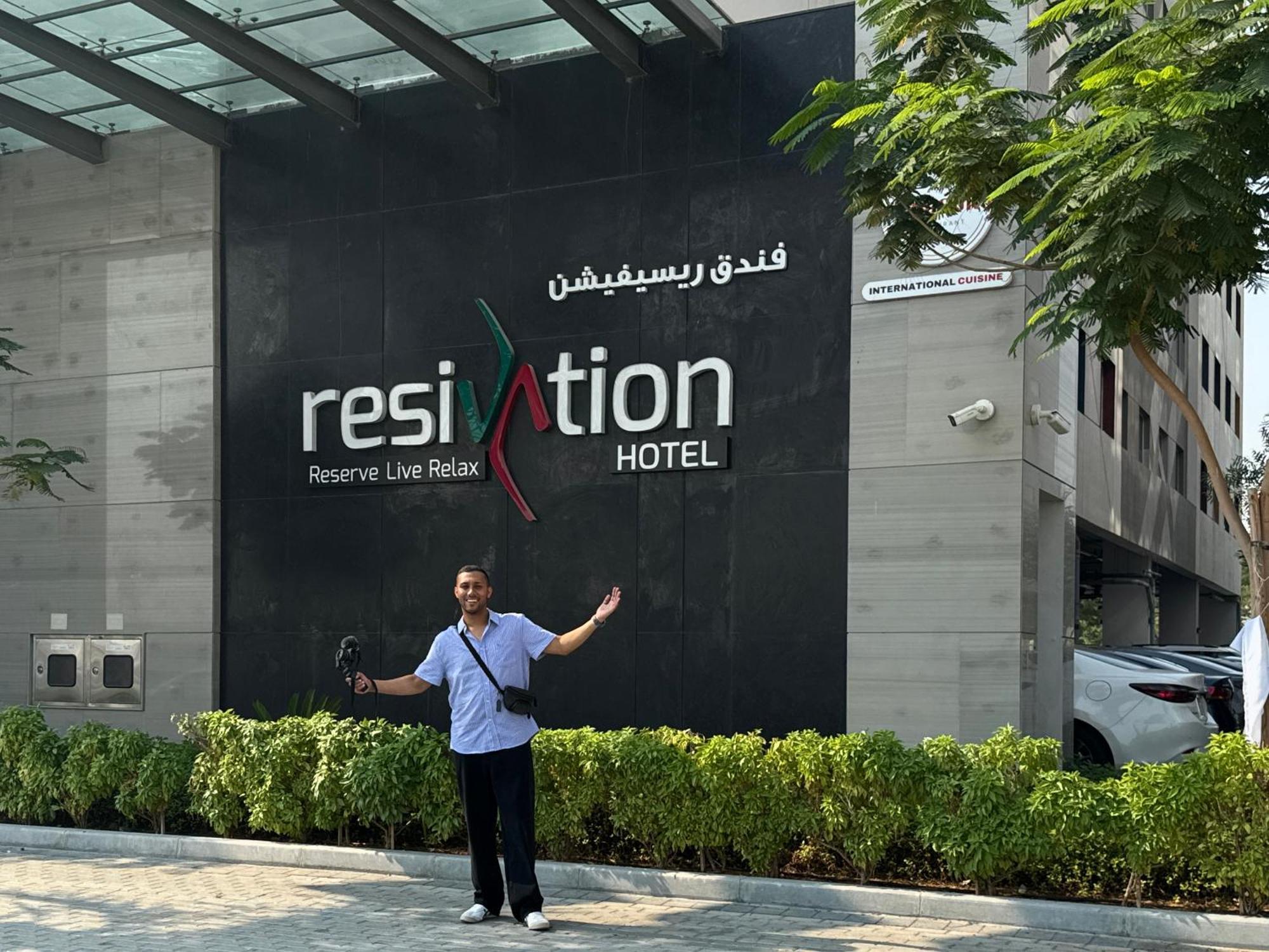 Resivation Hotel Dubai Luaran gambar